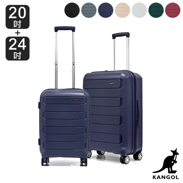 KANGOLKANGOL 英國袋鼠20+24吋輕量耐磨可加大PP行李箱-共4色