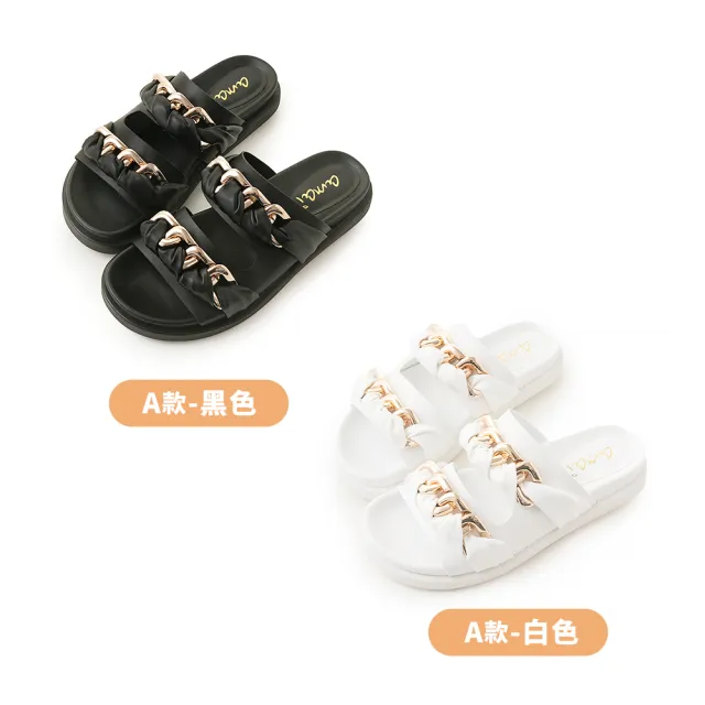 【amai】時尚百搭平底厚底涼拖鞋 厚底涼鞋 平底涼鞋 楔型跟 坡跟 小香風 大尺碼(A、B、C款)