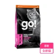 【Go!】雞肉蔬果8磅 貓咪皮毛保健系列 護眼亮毛天然糧(貓糧 腸胃保健  護毛 貓飼料)