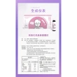 【悠活原力】花賜康-紫錐花保康康護體飲1盒(10入/盒)