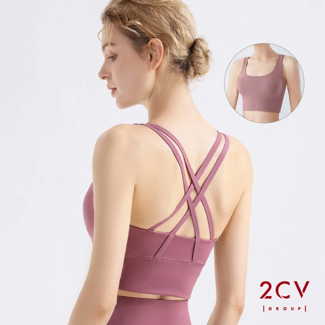 2CV2CV 買一送一 美背彈性雲朵運動瑜珈胸墊背心QR009(限時買一送一)