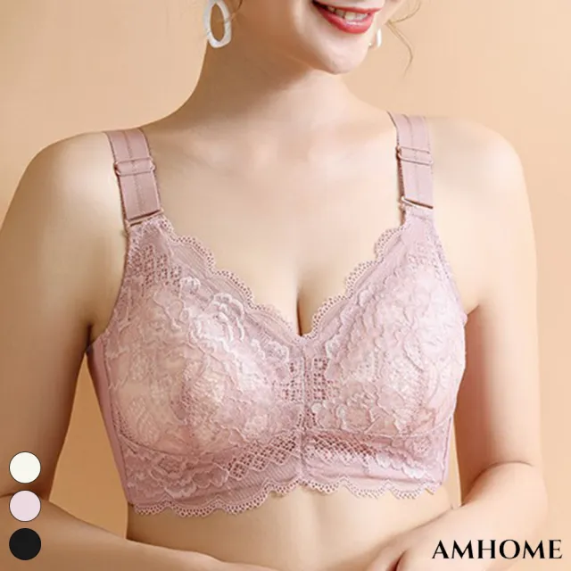 【Amhome】乳膠內衣新款無鋼圈聚攏女大胸顯小文胸收副乳薄款大碼全罩杯蕾絲#119067(黑/粉/膚)