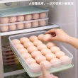 【月陽】加凹穩固大容量24枚雞蛋保鮮盒蛋糕點心收納盒(GQ3022)