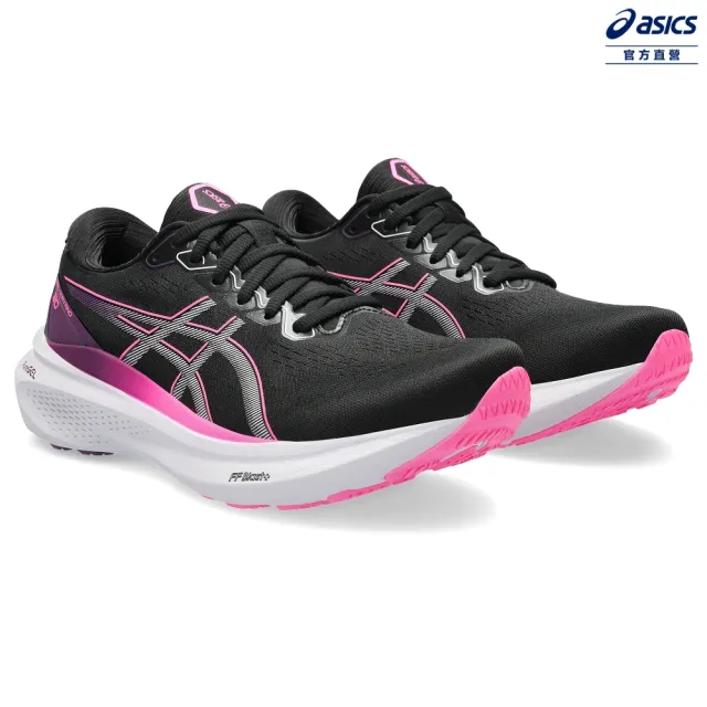 【asics 亞瑟士】GEL-KAYANO 30-D 女款 寬楦 慢跑鞋(1012B503-004)