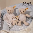 【STEIFF】GOTS Noah Teddy bear with rustling foil and rattle(嬰幼兒手搖鈴)