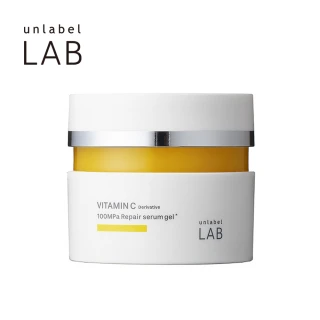 【unlabelLAB安博士】超快亮白無瑕維他命VC精華凝露80g