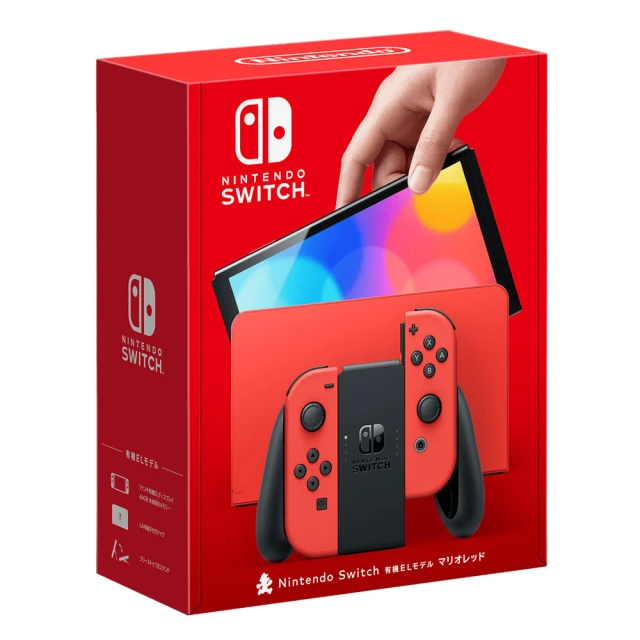 Nintendo 任天堂 預購2023/10/06上市 ★ Switch OLED 瑪利歐亮麗紅特仕機(台灣公司貨)