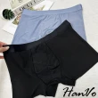 【HanVo】現貨 超值4件組 純色涼感親膚男四角內褲 冰絲彈性佳透氣中腰(任選4入組合 B5016)