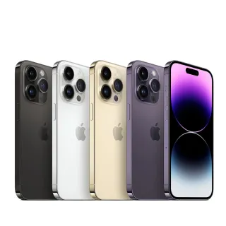 【Apple】A+級福利品 iPhone 14 Pro 128G 6.1吋(贈玻璃貼+保護殼+90%電池)