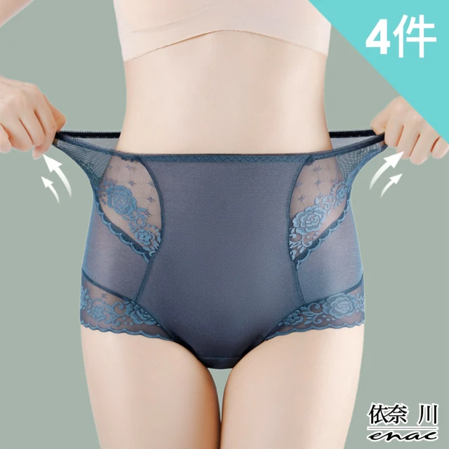 HanVo 現貨 超值3件組 莫蘭迪直紋純棉生理內褲 吸濕排