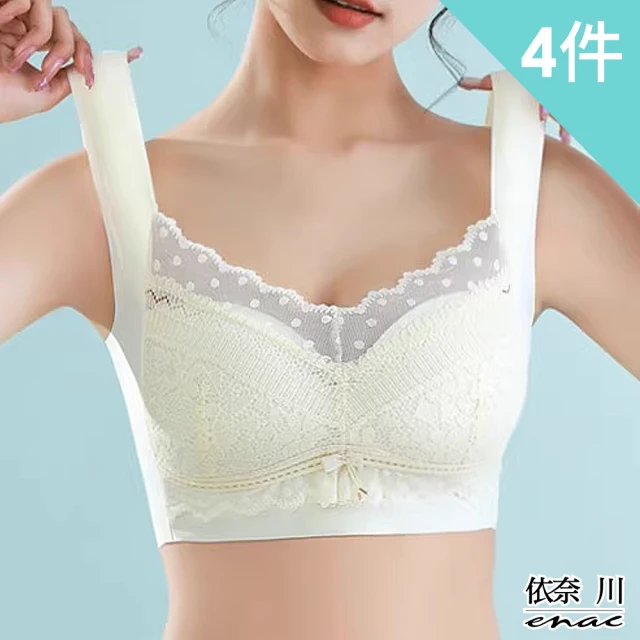桃子蜜語 裸感親膚空氣褲 10件組(尺寸任選)品牌優惠