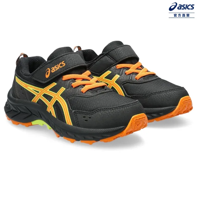 【asics 亞瑟士】PRE VENTURE 9 PS 中童  運動鞋(1014A277-002)