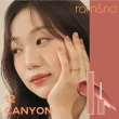 【rom&nd】光澤豐露唇釉 5g(Romand 韓系唇釉銷售NO.1)