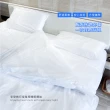 【原家居】一次性旅行組 - 枕套3入組(旅行床單/被套/枕套/拋棄式床單)