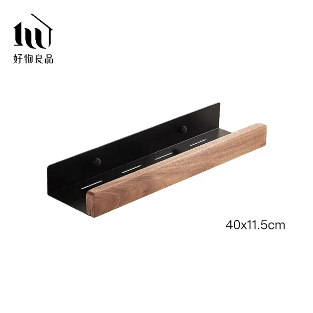 【好物良品】40x11.5cm_原木鋁合金多功能置物層架(毛巾掛架 浴室掛桿 支架 置物架 浴室掛架 層架)