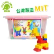 【Playful Toys 頑玩具】台灣製造-益智積木桶120片(STEAM玩具 創意拼裝 親子互動 教育啟蒙 兒童禮物)