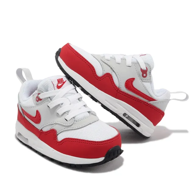 Kids red air deals max 9