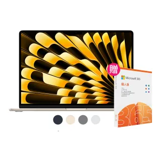 売れ筋ランキングも 【5/30〆】【美品】MacBook Air (13-inch)500GB