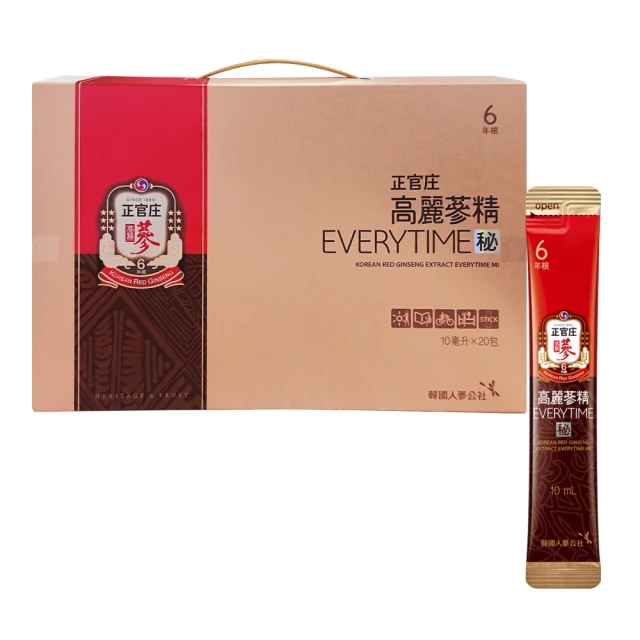 【正官庄】高麗蔘精EVERYTIME 秘(10mlx20入/盒)-蜂蜜 提升保護力 6年根 禮盒