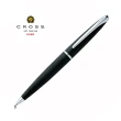 【CROSS】ATX系列 岩黑原子筆(882-3)