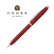 【CROSS】新世紀系列 原子筆(AT0082WG-87 / AT0082WG-88)