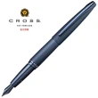 【CROSS】ATX系列PVD深藍鋼筆(886-45)