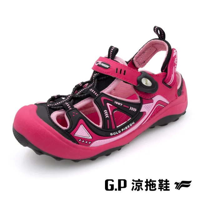 【G.P】兒童戶外越野護趾磁扣涼鞋G3829B-黑桃色(SIZE:31-35 共三色)