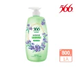 【566】抗菌香氛洗潤髮系列-800g(多款任選)