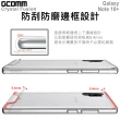 【GCOMM】Galaxy Note 10+ 晶透軍規防摔殼 Crystal Fusion(三星 Galaxy Note 10+)