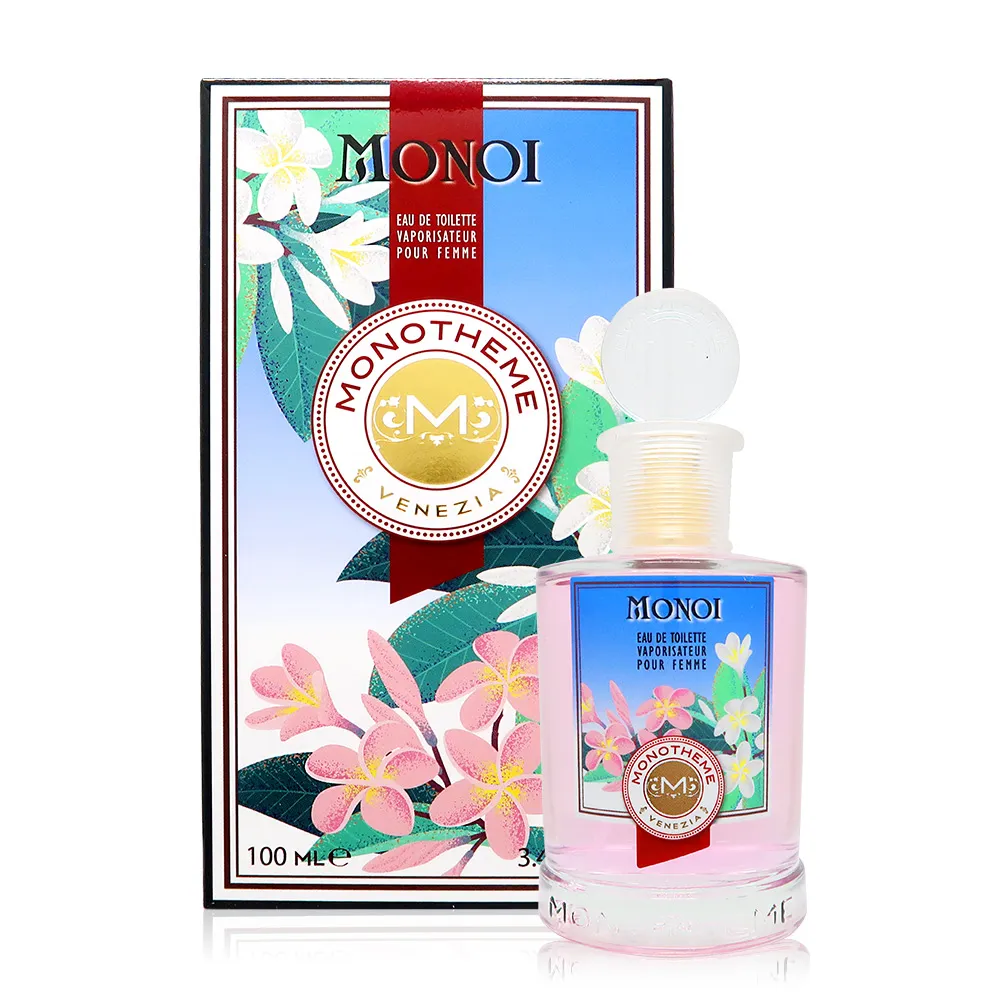 【MONOTHEME】吟遊詩人 MONOI 大溪地雞蛋花淡香水 EDT 100ml(平行輸入)