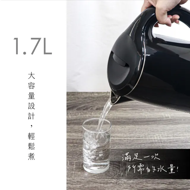 【KINYO】1.7公升不鏽鋼智慧溫控快煮壺 觸控面板雙層防燙電熱水壺/電煮壺 1.7L(電熱水壺/電煮壺)