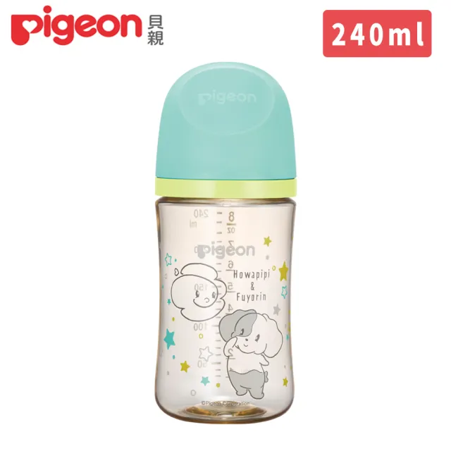 【Pigeon 貝親】第三代母乳實感PPSU奶瓶240ml(PPSU奶瓶 寬口 防脹氣孔 吸附線)