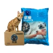 【家康貓砂】強力凝結天然礦貓砂6.5kg-3入/箱(礦砂)