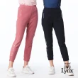 【Lynx Golf】女款彈性舒適混紡材質羅紋褲口造型拉鍊口袋設計窄管九分褲(二色)