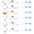 【Ocean】把手玻璃杯6入組 贈盤子 6杯+6盤 6款任選 咖啡杯 果汁杯 水杯 茶杯(玻璃杯 咖啡杯 茶杯)