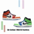 【NIKE 耐吉】Air Jordan 1 Mid SE Fearless 手錶 鴛鴦 限量 女鞋 CQ7629-100