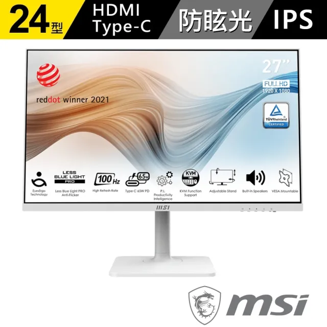 【MSI 微星】Modern MD272XPW 27型 IPS 100Hz 美型螢幕-白色(Type-C/內建喇叭/TUV護眼)
