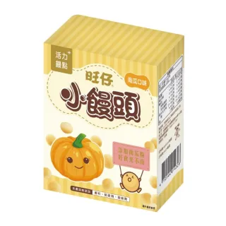 【旺旺】旺仔小饅頭 南瓜口味 60G*12盒/箱(盒裝小饅頭)