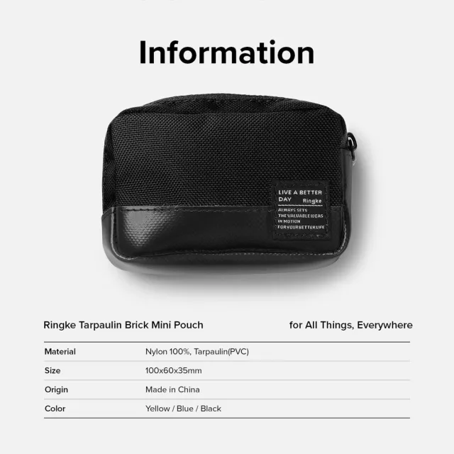 【Ringke】Mini Pouch Tarpaulin Brick 磚型防水布收納袋 附登山扣 黑 藍 黃(Rearth 小物 尼龍 防水布)