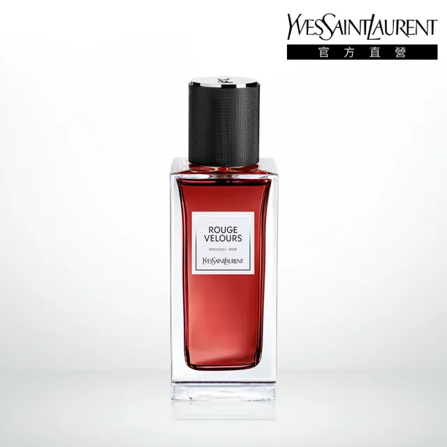 【YSL】官方直營 時尚訂製香水 絲絨舞衣 125ml