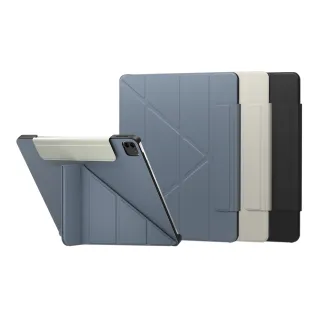 【魚骨牌 SwitchEasy】iPad Pro 12.9吋 Origami 多角度支架保護套(皮革內襯 耐髒防滑)