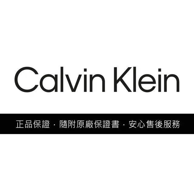 【Calvin Klein 凱文克萊】CK 經典Logo米蘭帶女錶-35mm 99狂買節(25200035)