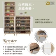 【WAKUHOME 瓦酷家具】Kenster原像雙色大容量收納2.7尺鞋櫃A010-787