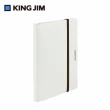 【KING JIM】COMPACK 可對折資料夾 A4 10頁