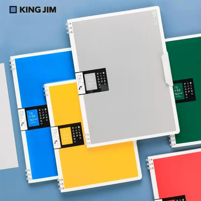 【KING JIM】TEFRENU Flap雙扣環式筆記本 A5