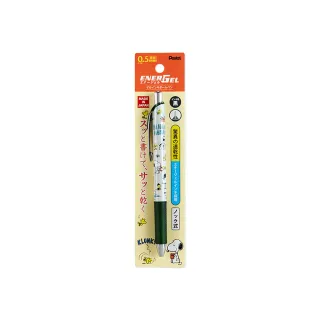 【SANRIO 三麗鷗】Pentel ENERGEL 極速鋼珠筆 原子筆 0.5mm SNOOPY 史努比