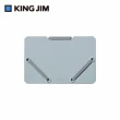 【KING JIM】Sand It 名片收納夾