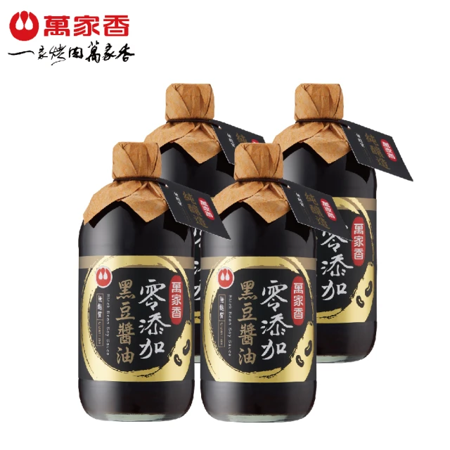 SUNGUGU 傘下有仁 柴米油鹽醬醋茶禮盒(送禮禮盒/企業