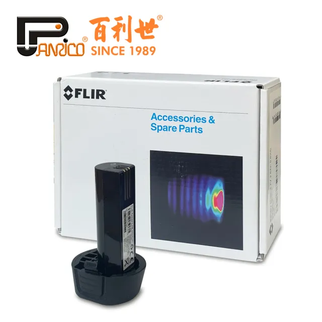 【FLIR】Flir EX系列 E4/E5/E6/E8 熱像儀專用鋰電池 原廠公司貨