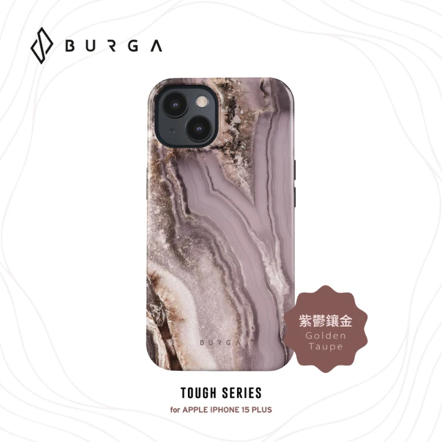 BURGA iPhone 15 Plus Tough系列防摔保護殼-紫鬱鑲金(支援無線充電功能)